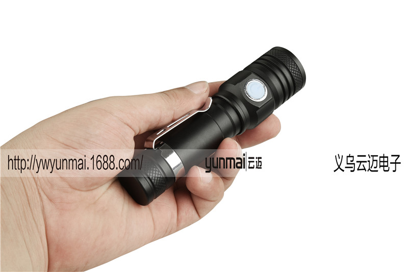 手电筒、手握式电筒实物图