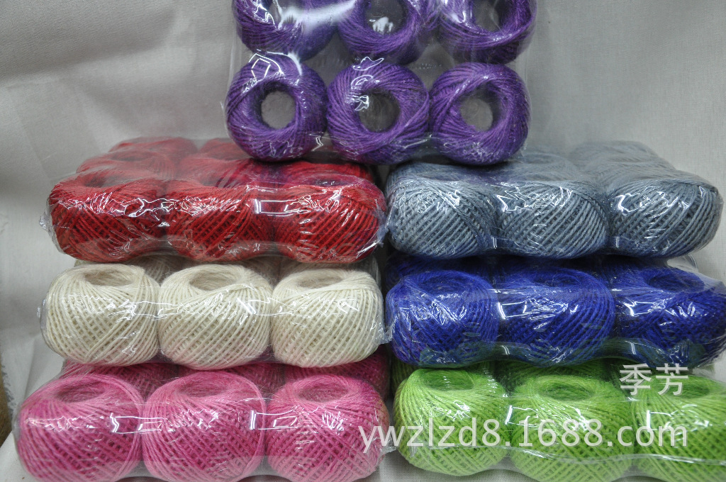 厂家直销定做彩色黄麻制多色麻布卷麻织品两股三股DIY手工辅料