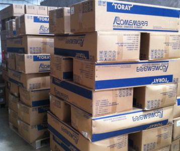 TM720D-400 8040东丽反渗透膜 厂家直销细节图