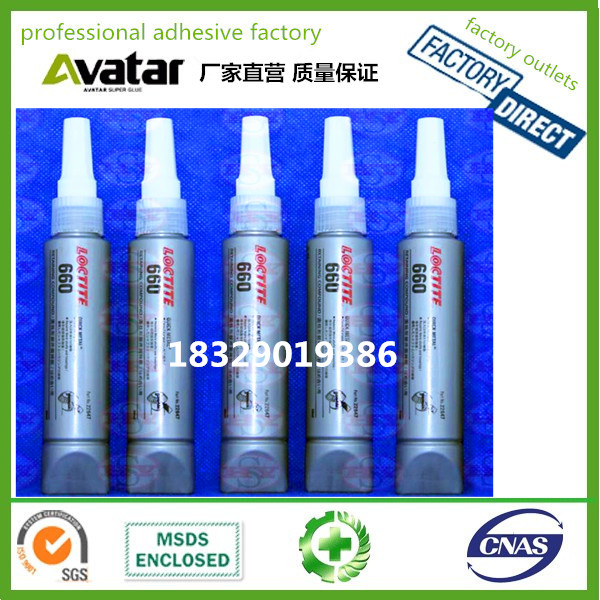Loctite 660 anaerobic glue round accessories fixed adhesive repair anaerobic glue