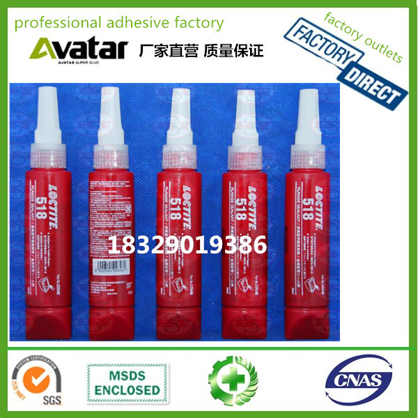 Loctite 515 Anaerobic glue removable screw glue henkel Threadlocker