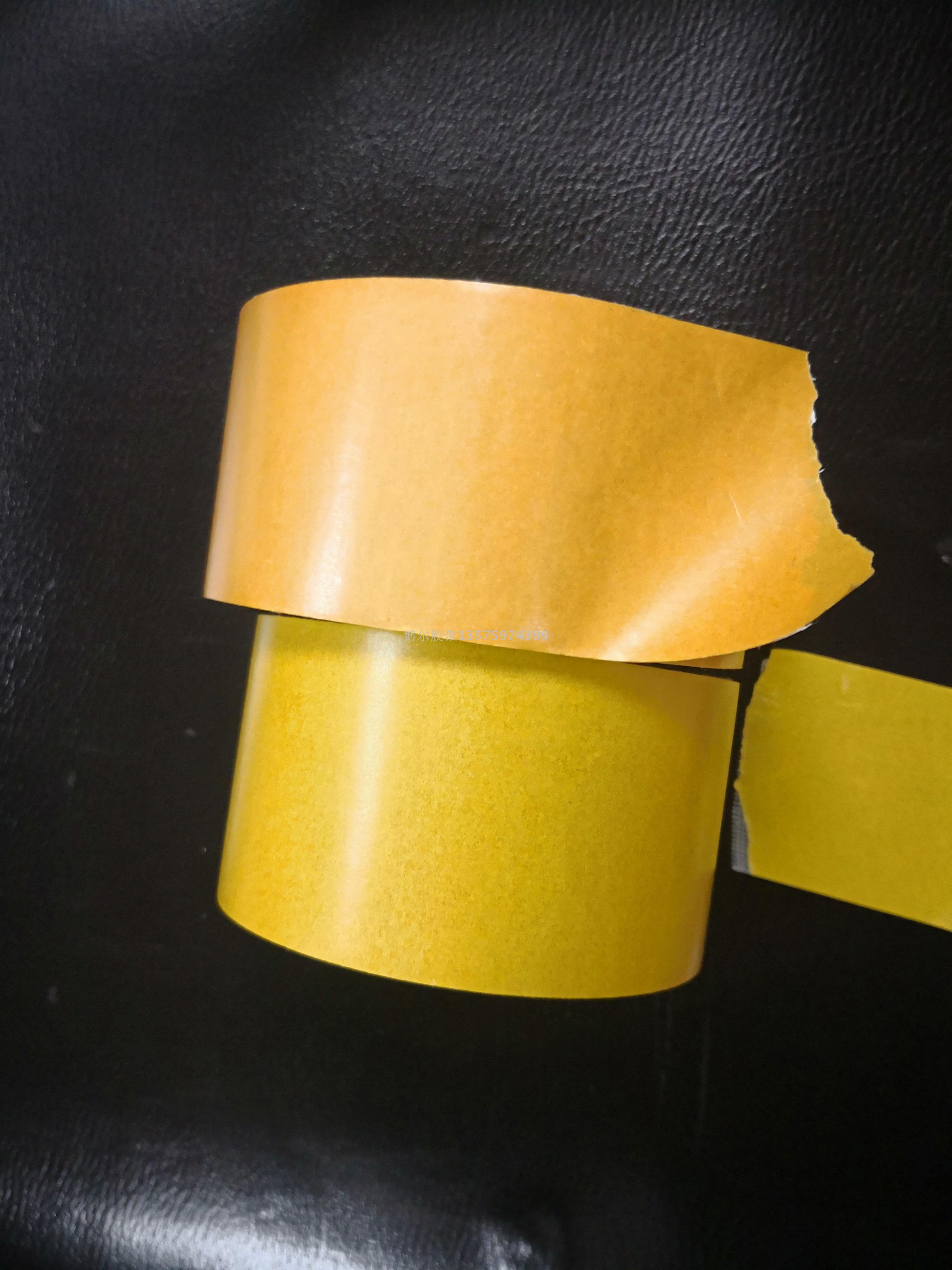 其他胶带实物图