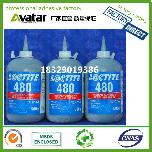 Loctahenko 480 Glue large bottle 480 instant dry glue 500g