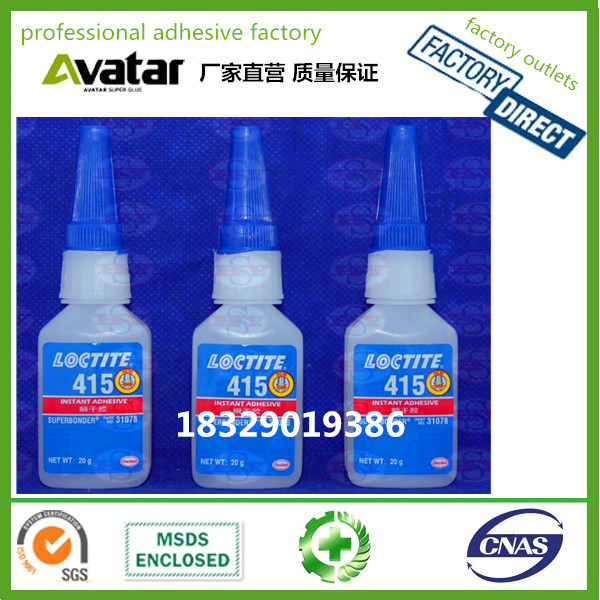 Loctite 401 Glue Industrial instant drying glue Metal plastic rubber instant glue 20g