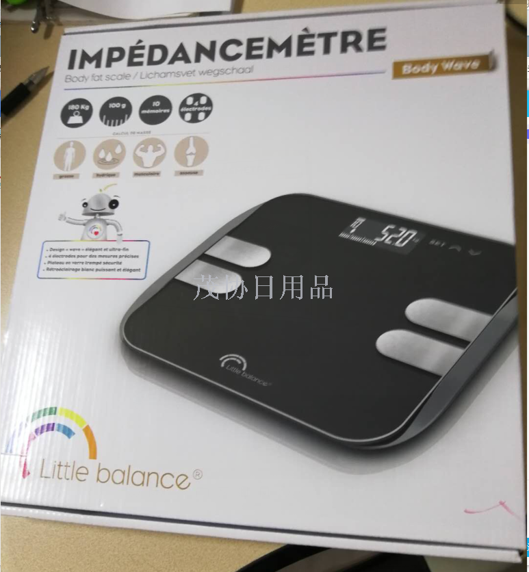 Smart health home weighing scale, household fat scale, adult smart scale, human body electronic scale details Picture