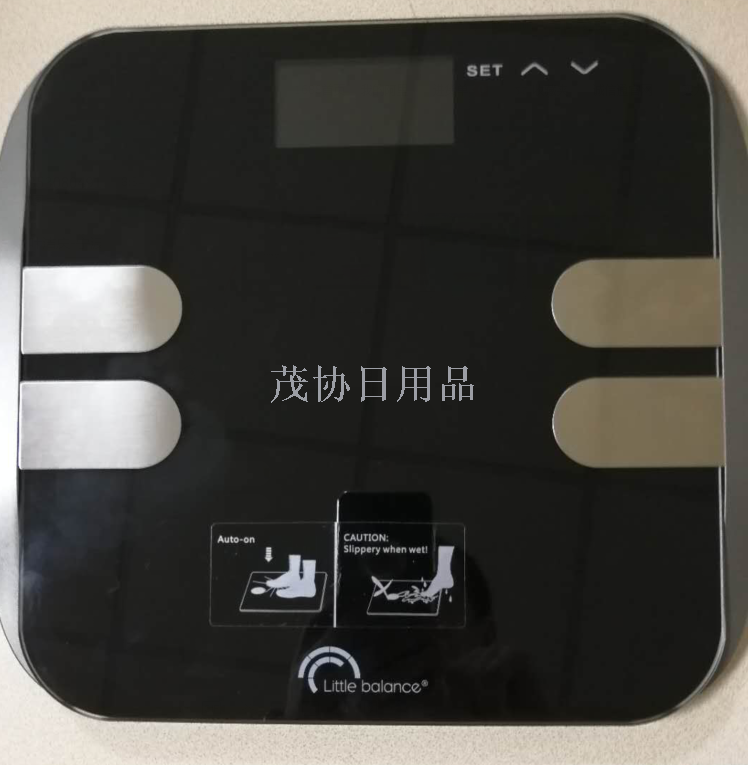 Smart health home weighing scale, household fat scale, adult smart scale, human body electronic scale