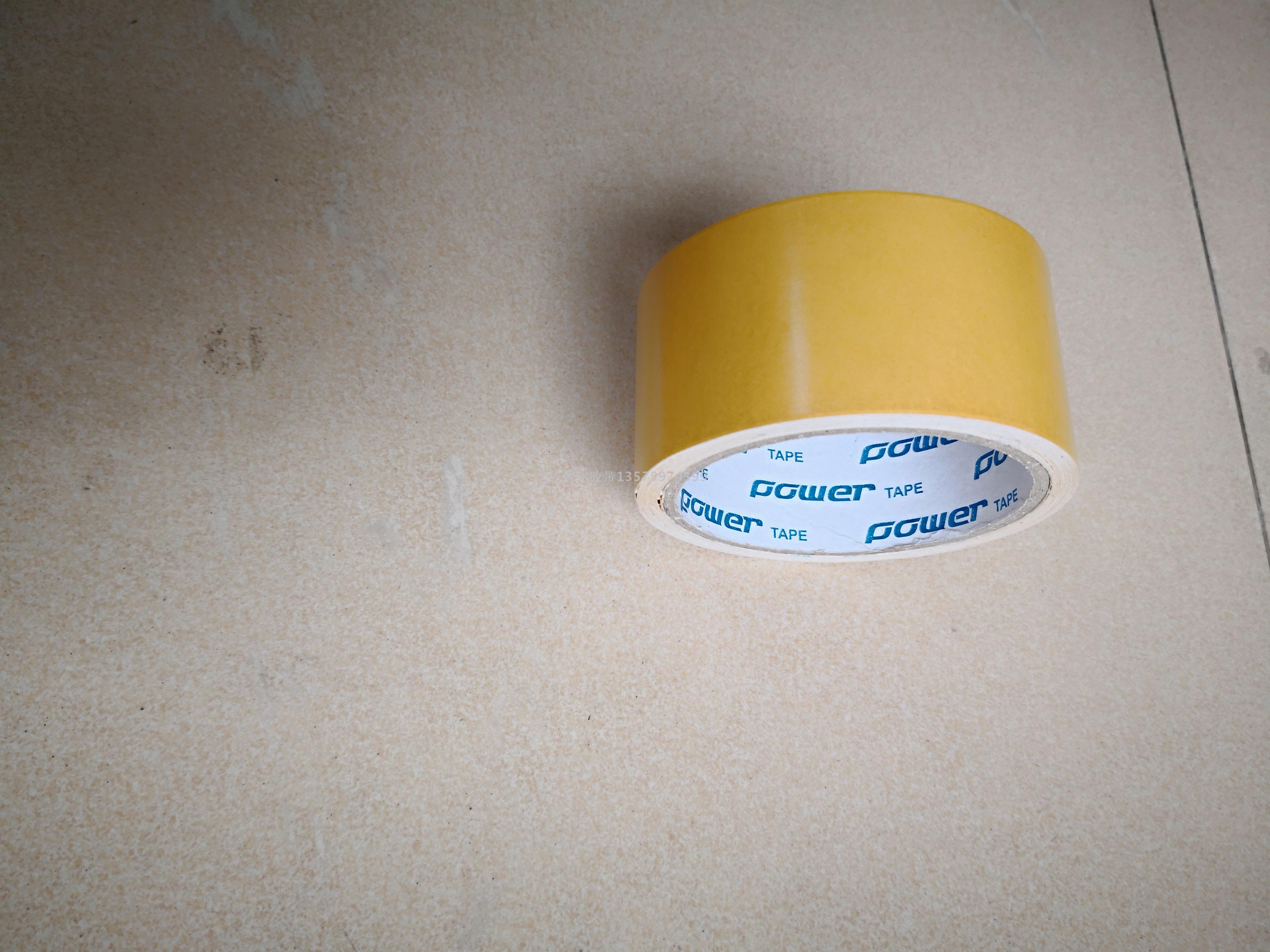 地毯胶带， 双面布基胶带，双面胶带，布基胶带产品图