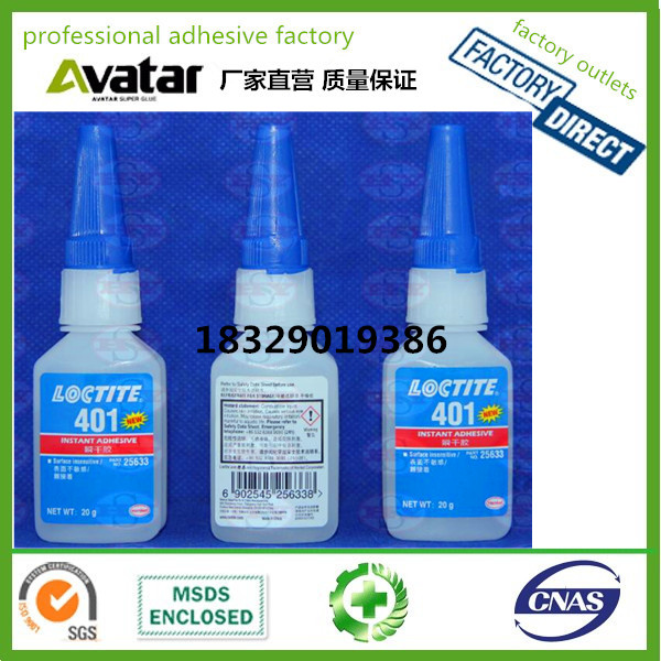 loctite 401 Instant Dry glue Loctite 401 Instant Dry Glue 20g loctite glue