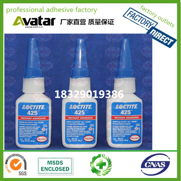 Loctite 425 Instant Glue High Strength Low albino Loctite cyanoacrylate adhesive