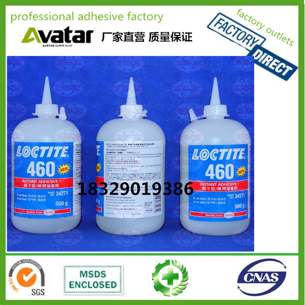 Authentic Henkel Loctite 460 Glue Low White mist low smell Instant glue Loctite Quick dry glue Loctite glue