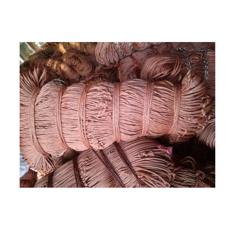 高强力安全网 车网 货车运输专用网 汽车网 网绳