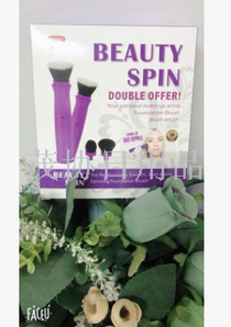 BEAUTY SPIN Electric Makeup Brush Powder Powder Powder Powder Powder powder makeup tools makeup cheeks