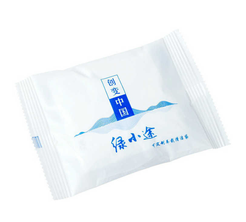 汽车车载垃圾袋创意挂式收纳车内用品多功能粘贴式一次性垃圾桶箱细节图