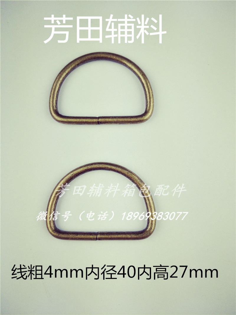 40内径半元铁丝半元青古色产品图