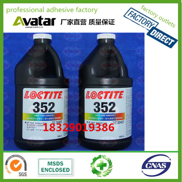 Loctite loctite3106 UV Shadowless adhesive glass UV curing shadowless adhesive