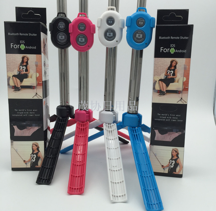 Tripod selfie stick WXY1 Mobile Phone Selfie Stick multi-functional tripod Bluetooth integrated selfie stick