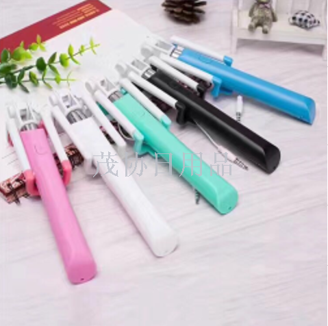 Mobile phone selfie stick for Apple iPhone Android smartphone five generations of selfie stick