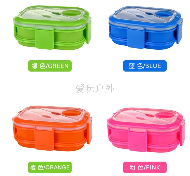 AW 双层硅胶饭盒 便当盒 户外用品 餐具