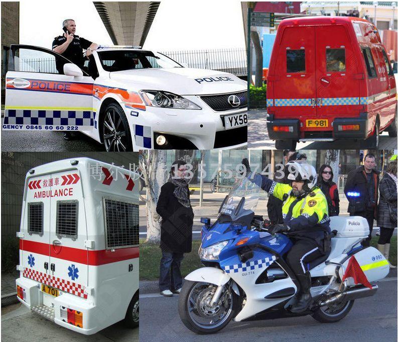 反光警示胶带，反光贴，反光条。