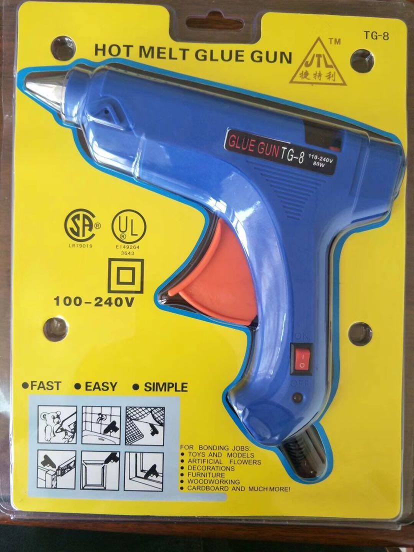 热熔胶枪80瓦
