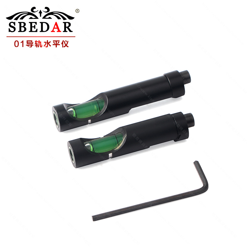 11mm narrow 20mm wide clip bar sight guide level