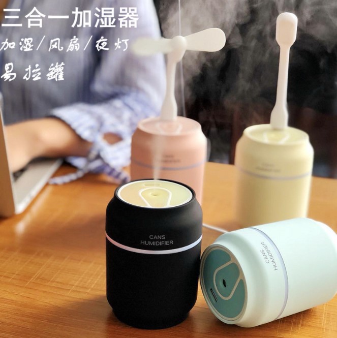 厂家直销 夏天神器 创意易拉罐补水仪加湿器三合一带LED灯