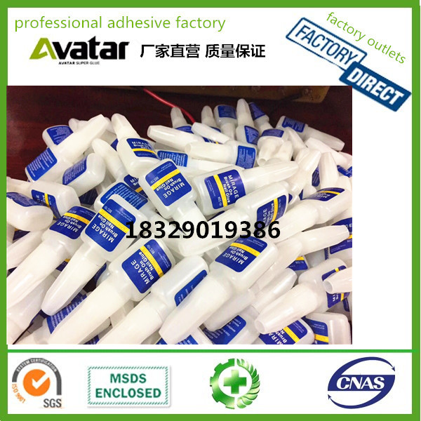 Nail glue Nail glue Nail glue Drill glue Blue nail glue 10g Nail glue