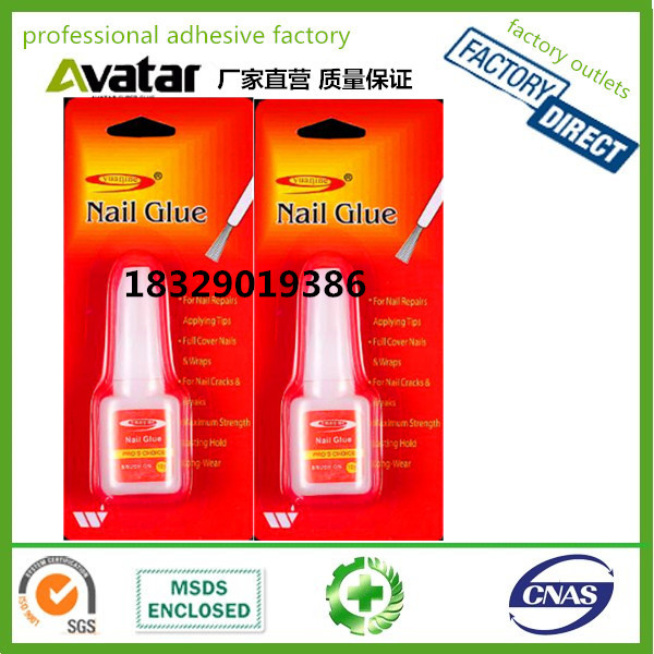 Nail glue Nail glue Fake nail glue Nail products wholesale 10g