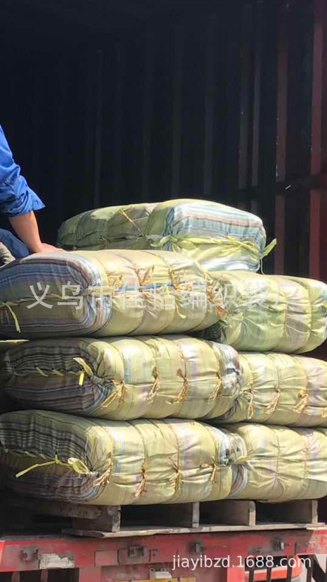 وتوفر السلع المباشرة ثقوب الجملة في شكل أكياس وبأسعار معقولة Specification image