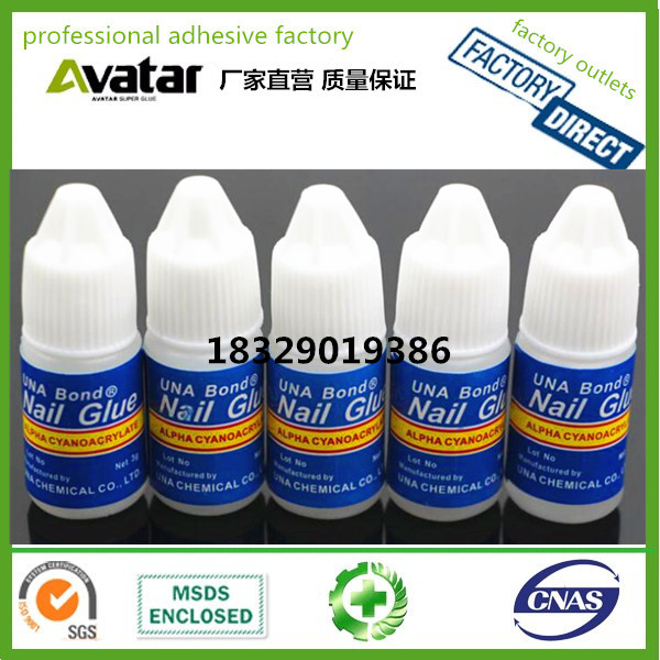 Professional Nail glue Nail glue Nail plate glue tape brush nail glue Nail glue