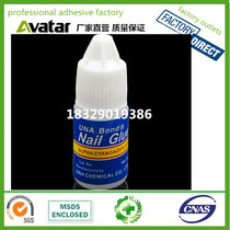 NAIL GLUE BRUSH ON NAIL GLUE