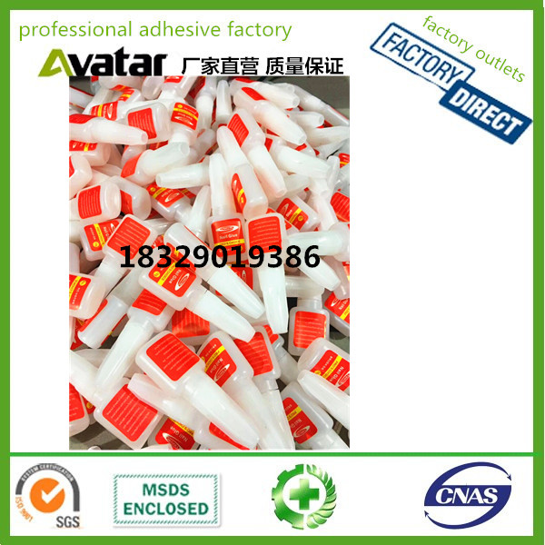 Glue for nail jewelry Nail glue for drill nail nail