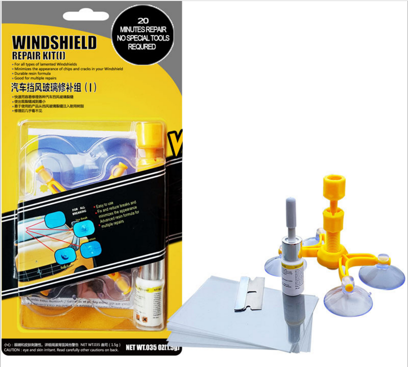 挡风玻璃修复剂 汽车前挡风玻璃裂缝修补液吸盘汽车玻璃修复工具细节图