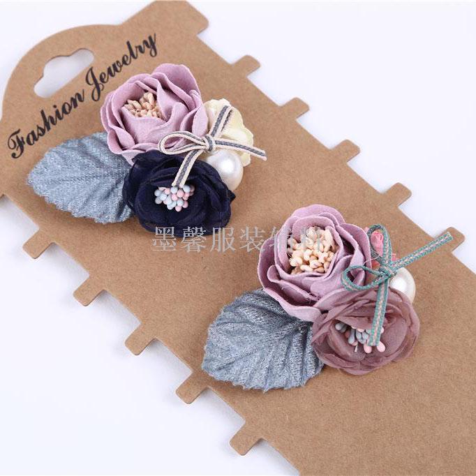 其他纺织辅料实物图