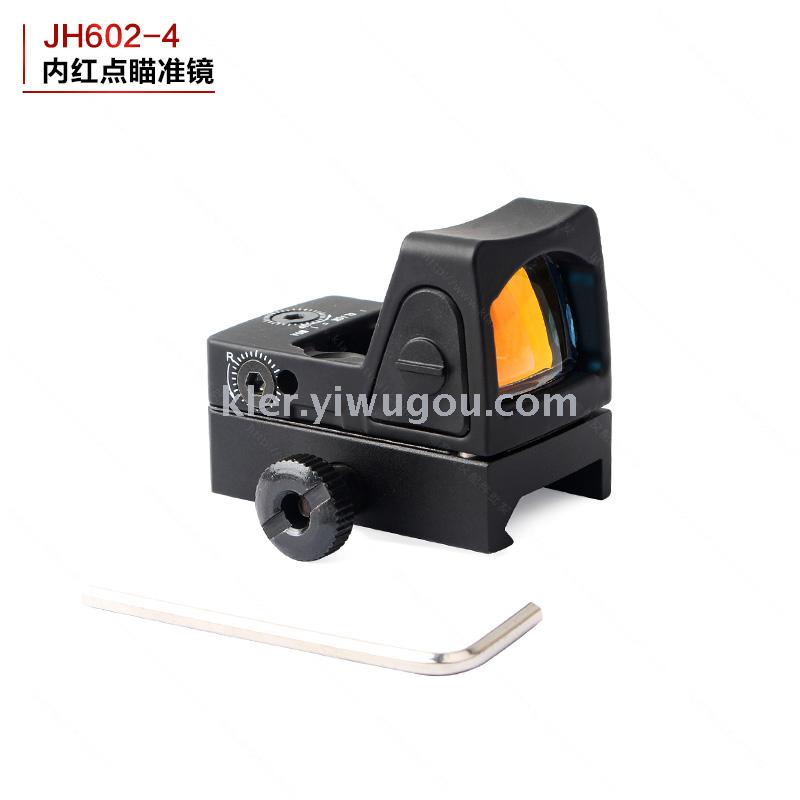 RMR Pocket invisible hologram sighting lens without standard inside red dot