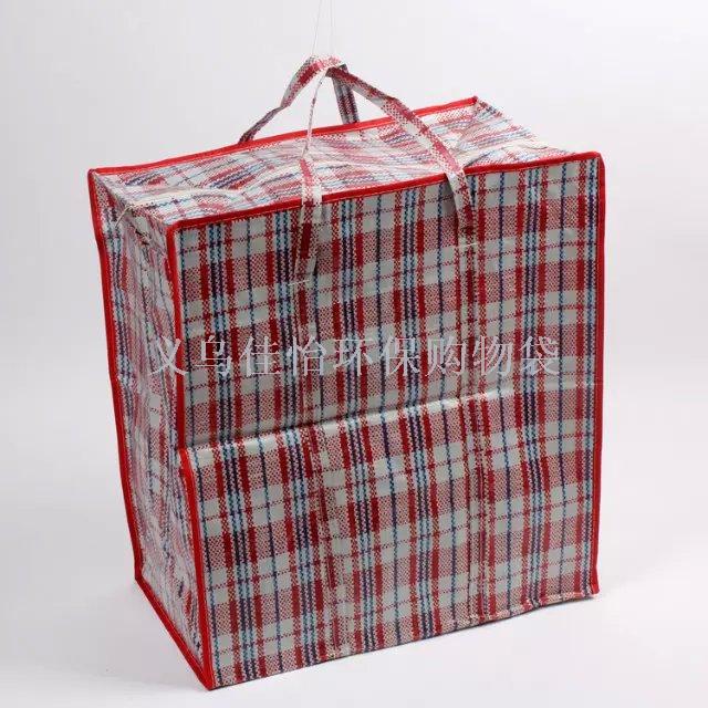 We are in stock of woven bags, non-woven bags, moving bags, packing bags and eco-friendly bags, 55*65*30 Application Scenario