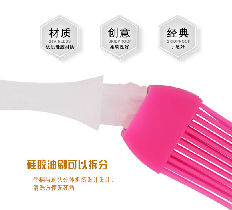 Silicone small oil brush, high-temperature resistant baking and barbecue brush, silicone oil brush, cake cream barbecue bristles Application Scenario