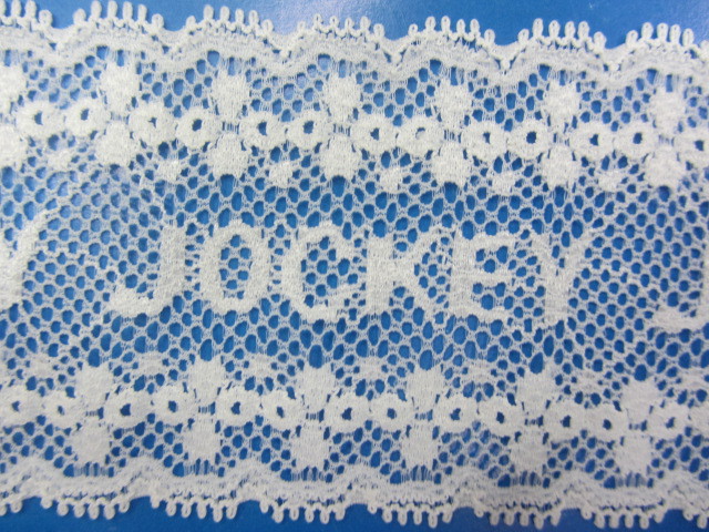 Factory direct sales of elastic lace, best-selling products from Fujian Longxing lace. Bulk purchase offers better prices details Picture