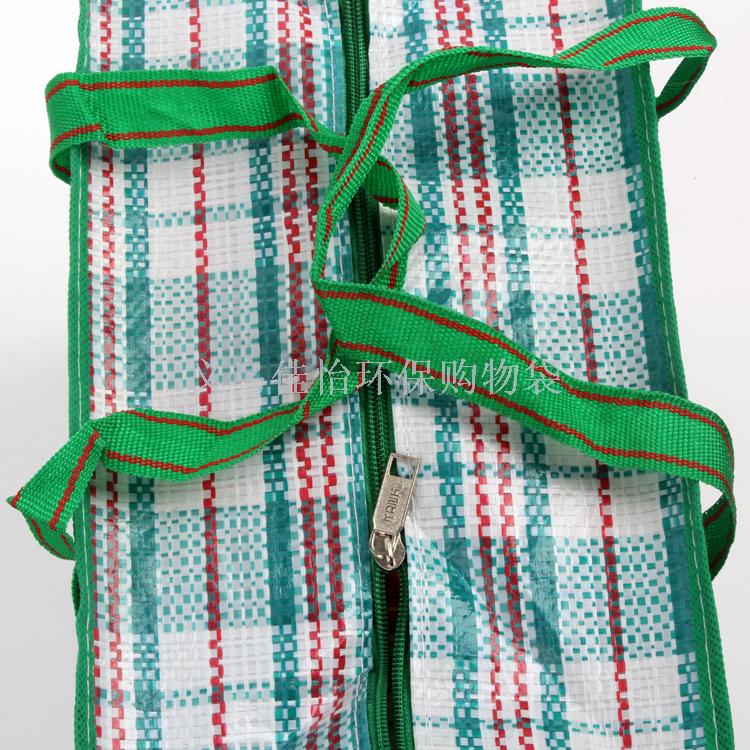 We have woven bags, snake skin bags, non-woven fabric eco-friendly bags and cotton quilt bags available in stock at 40*45*20 details Picture