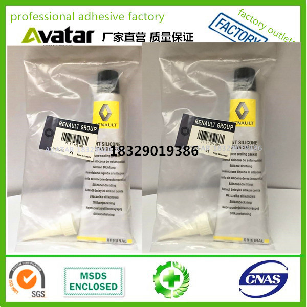 Source factory direct RENAULT sealant bag silicone sealant high temperature resistant automotive sealant thumbnail