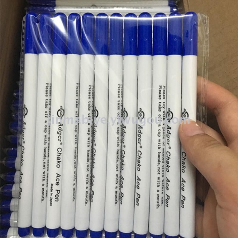 气消笔/水溶笔/裁剪笔产品图