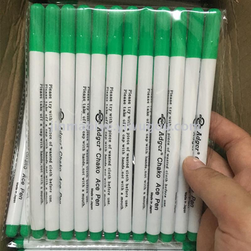 气消笔/水溶笔/裁剪笔细节图