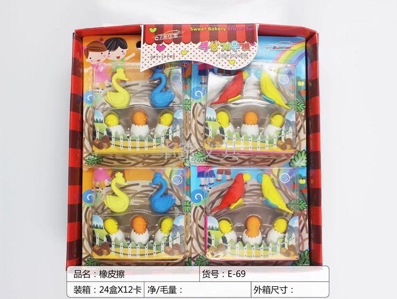 Parrot bird Swan Egg Forest Set Eraser TPR Environmental friendly toy eraser 3D modeling eraser