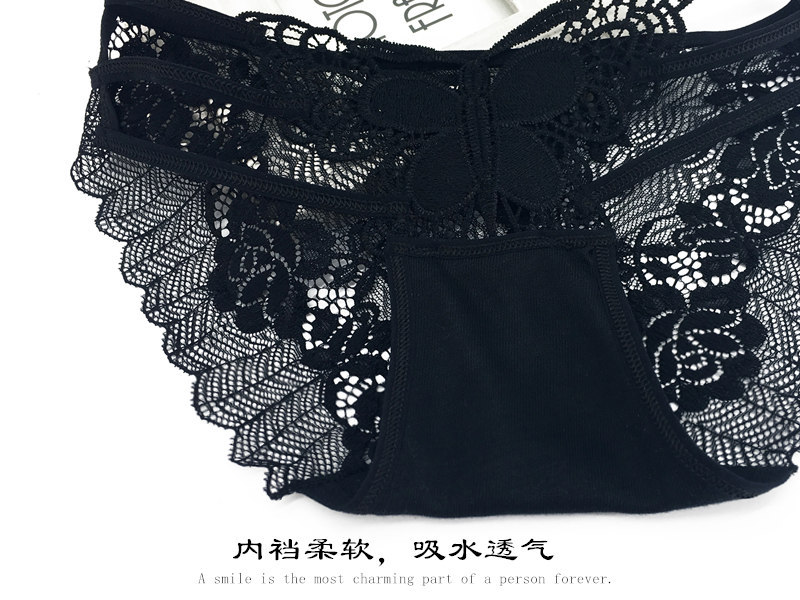 Yiwu Selection butterfly lace low waist women sexy underwear ladies with sexy triangle underwear Application Scenario