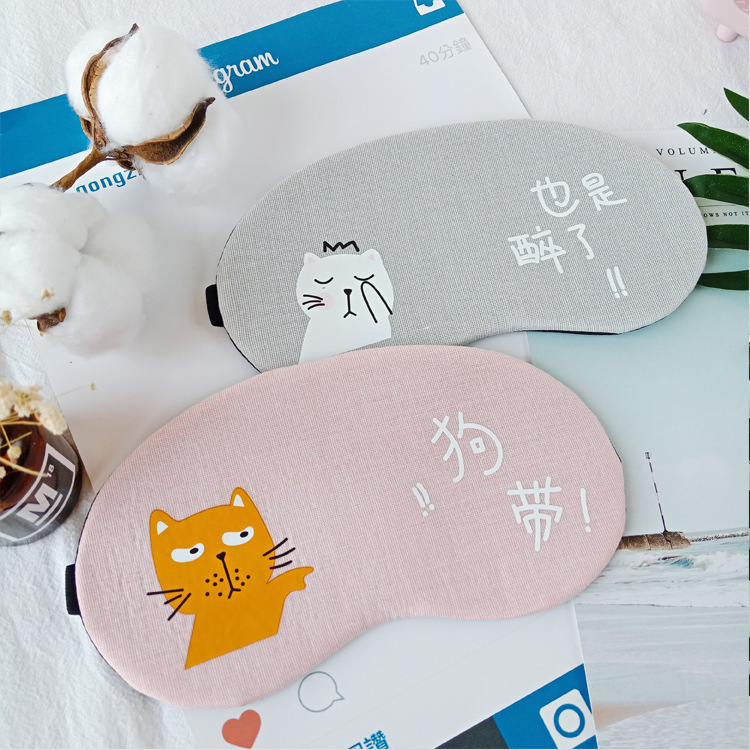 夏季冰凉透气男女冰敷睡眠眼罩可爱卡通遮光睡觉神器护眼罩产品图