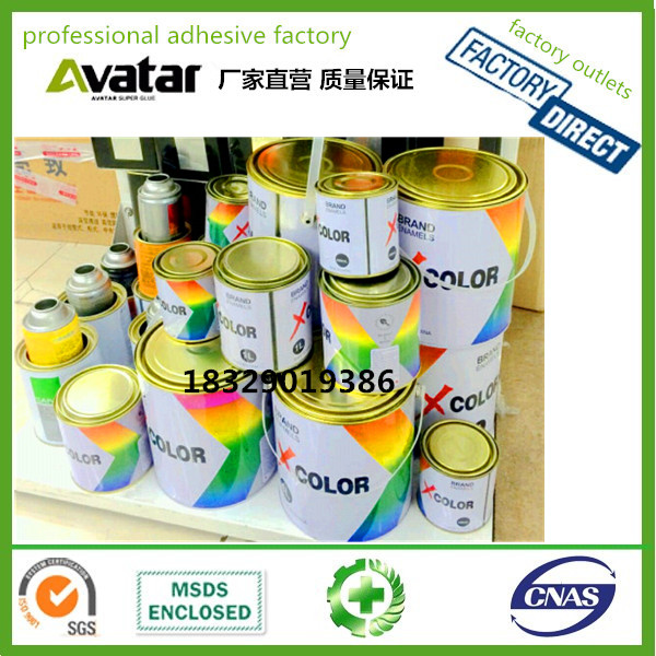 Xcolor Mixed paint Latex paint alkyd paint Mixed paint Wood door metal paint