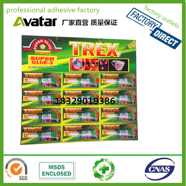Source manufacturers direct sales TREX Green Card high quality glue quick drying super glue wholesale Trex super glue