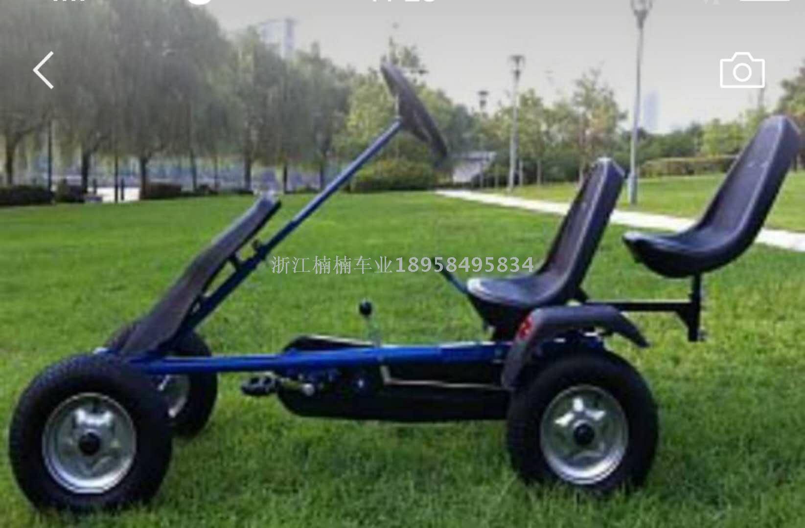 Go-kart adult children trolley scooter tricycle off-road go-kart electric F1 racing car baby drift car Internet celebrity child baby baby can sit adult