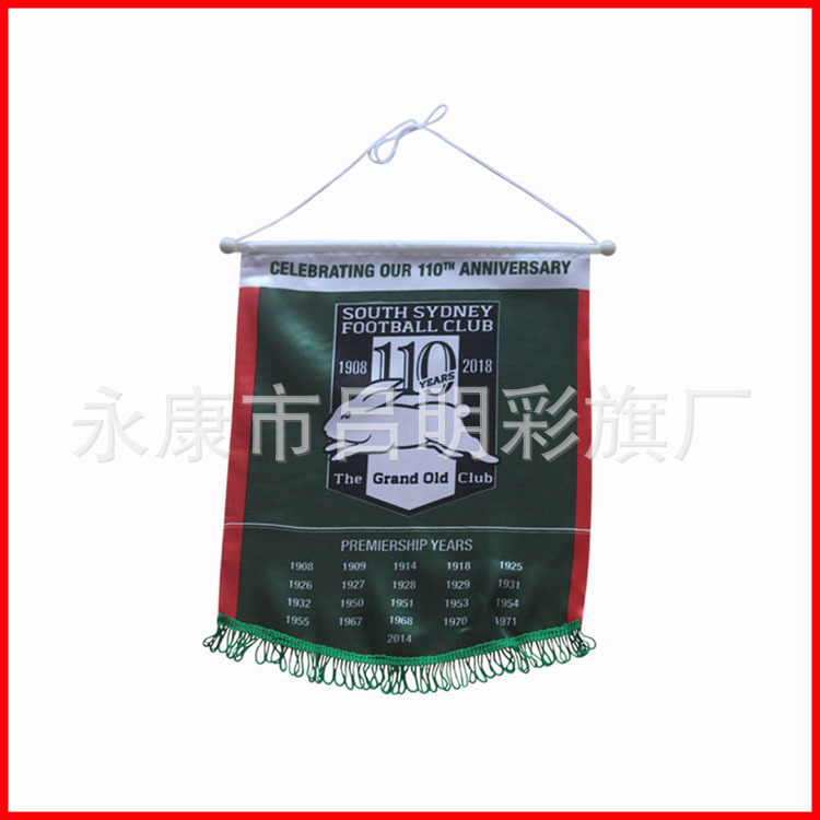 旗帜厂家30*45CM美国挂旗 各种挂旗 花园旗 图案可定做产品图