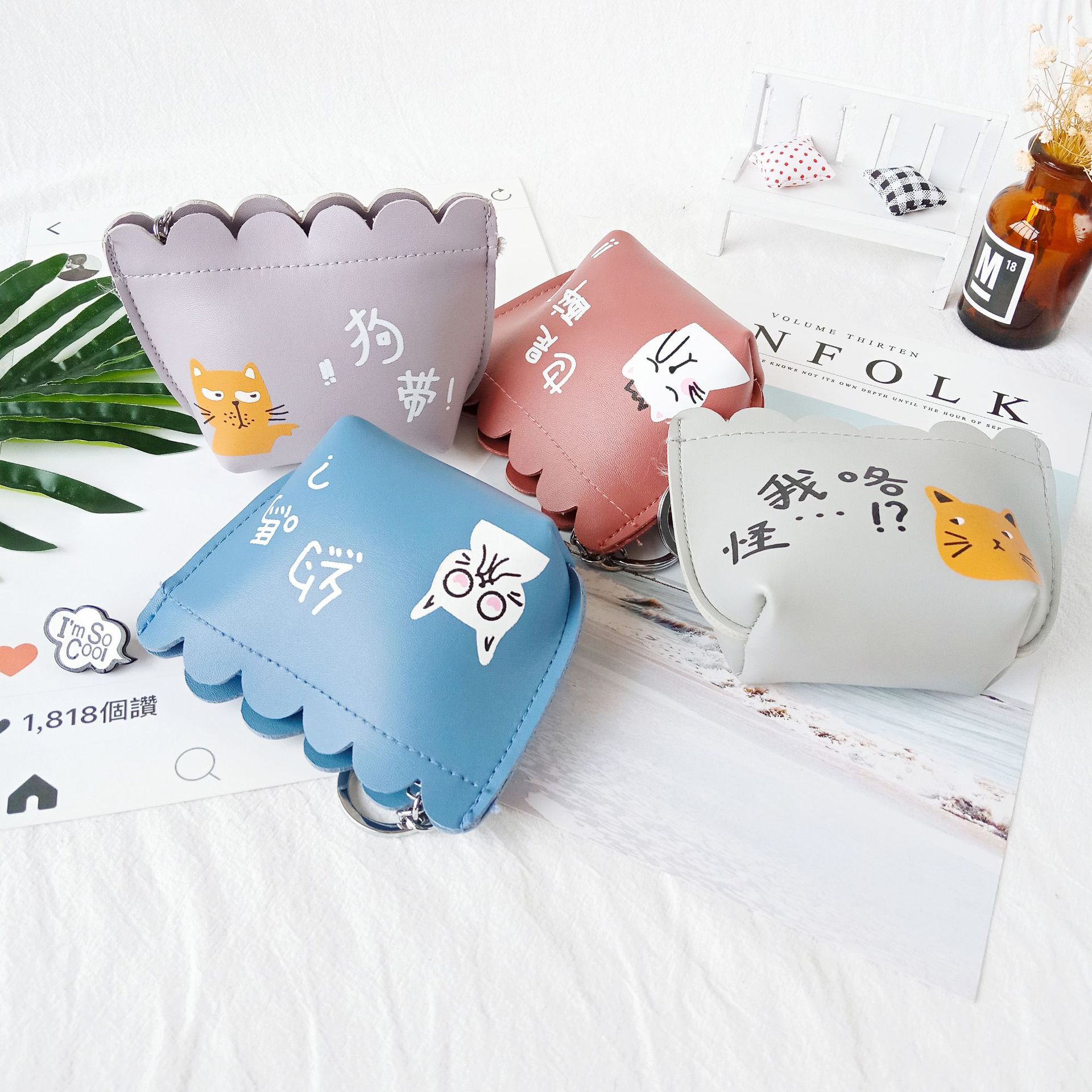 Pu zipper lace female student coin coin purse small wallet mini cute Korean key bag card bag small bag thumbnail